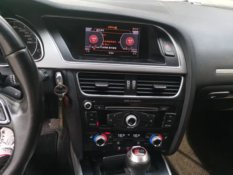 Audi A5 (Import) 2012 2012 2.0TFSI Cabriolet