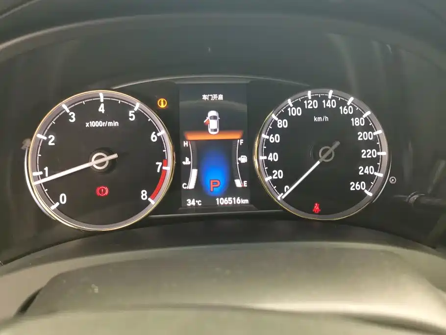 Honda Spirior 2017 2015 2.0L Premium Edition