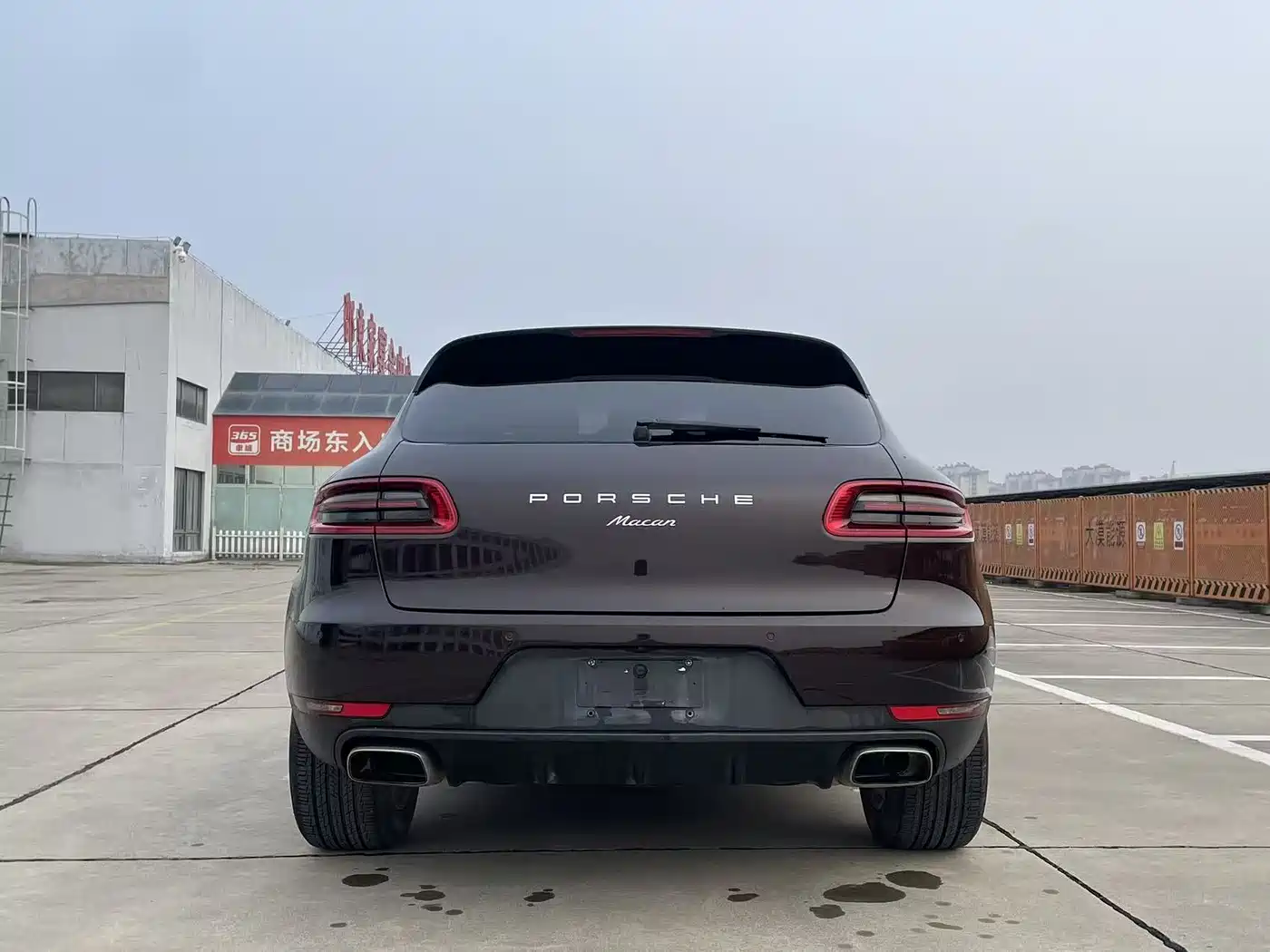 Porsche Macan 2014 Macan 2.0T фото 7