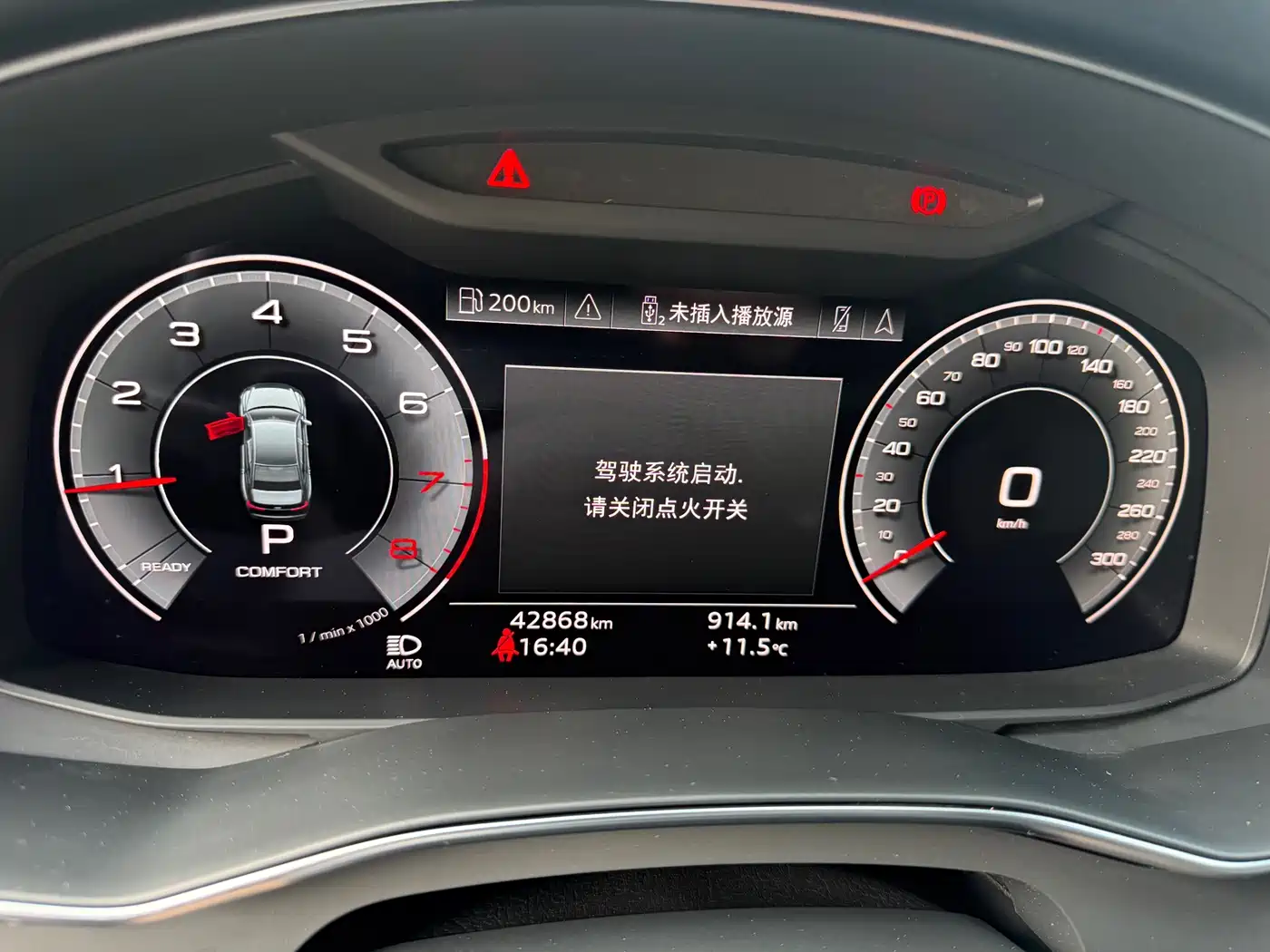 Audi A6L 2023 40 TFSI Luxury Dynamic фото 22