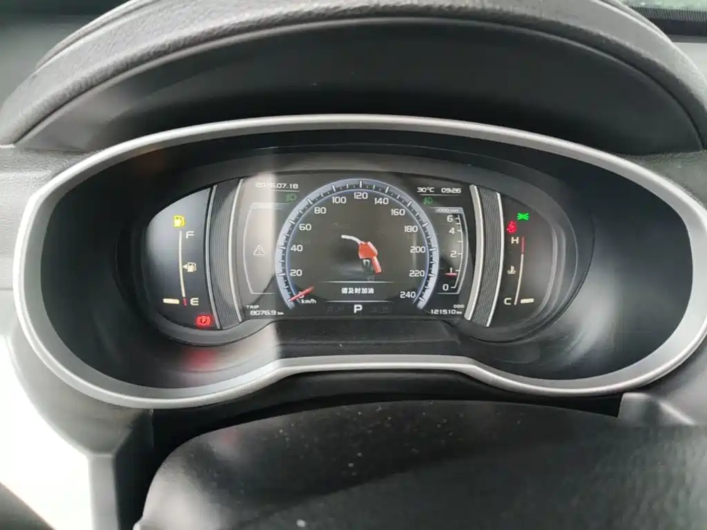 Geely Boyue 2016 2016 1.8TD Automatic Wisdom Type
