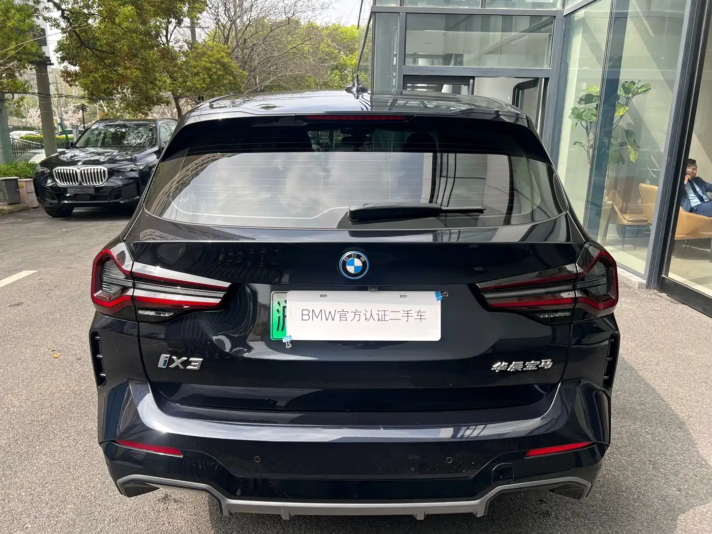BMW IX3
