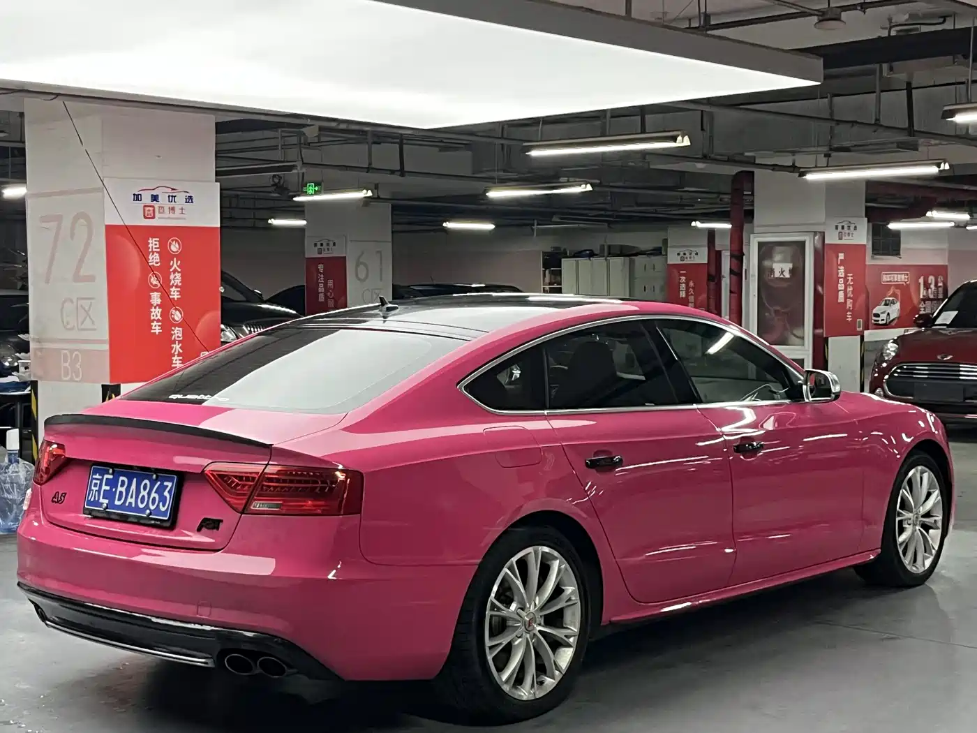 Audi S5 2014 2012 S5 3.0T Sportback