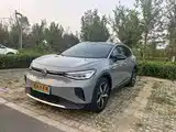 Photo 2 - Volkswagen ID.4 CROZZ