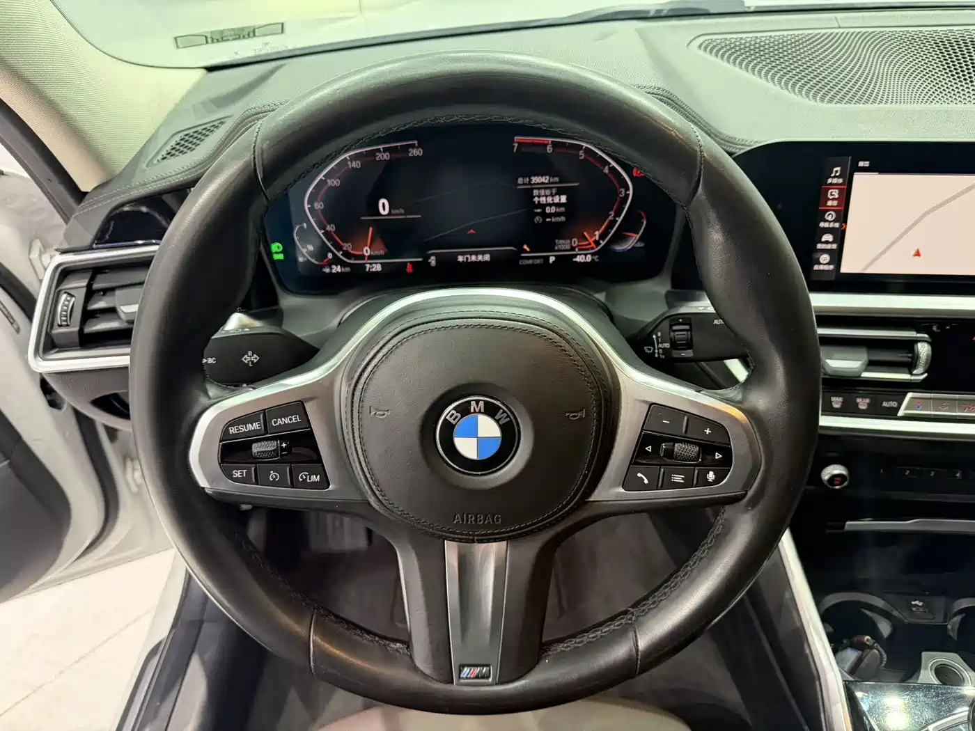 BMW 3 Series 2021 Facelift 320Li M Sport Package фото 11
