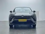 Photo 2 - Citroën Versailles C5 X