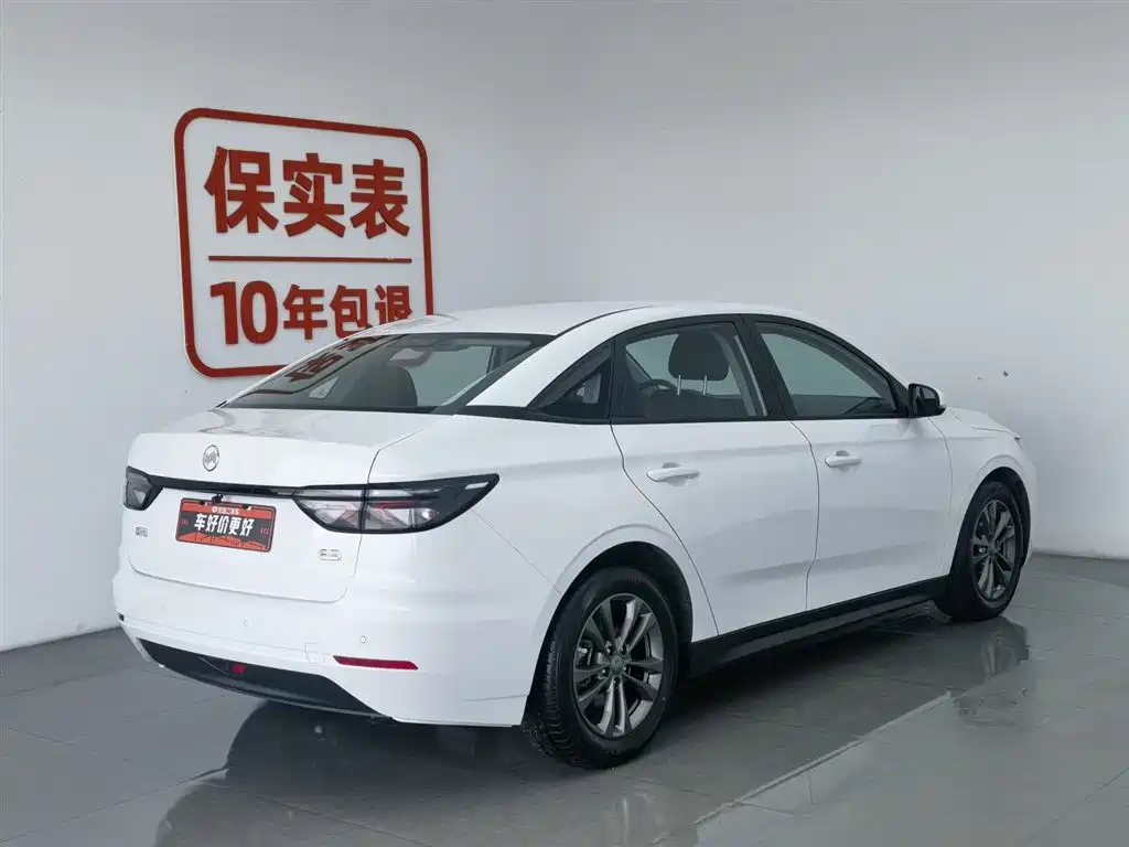 Weltmeister WEIMA E.5