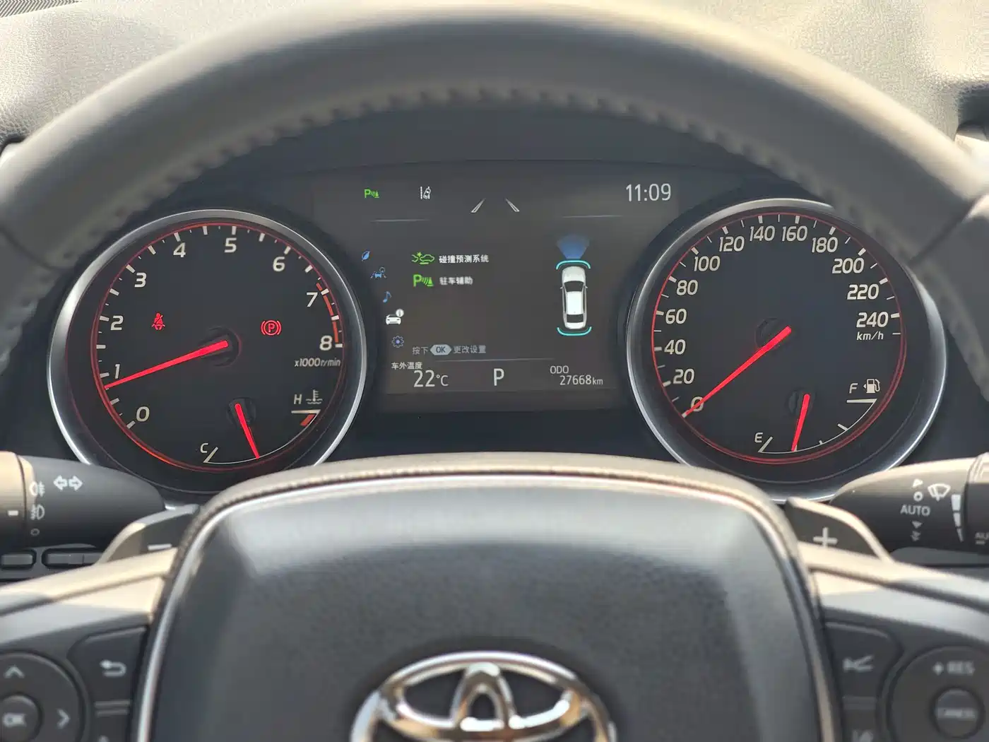 Toyota Camry 2021 2.0S Sporty Edition фото 25