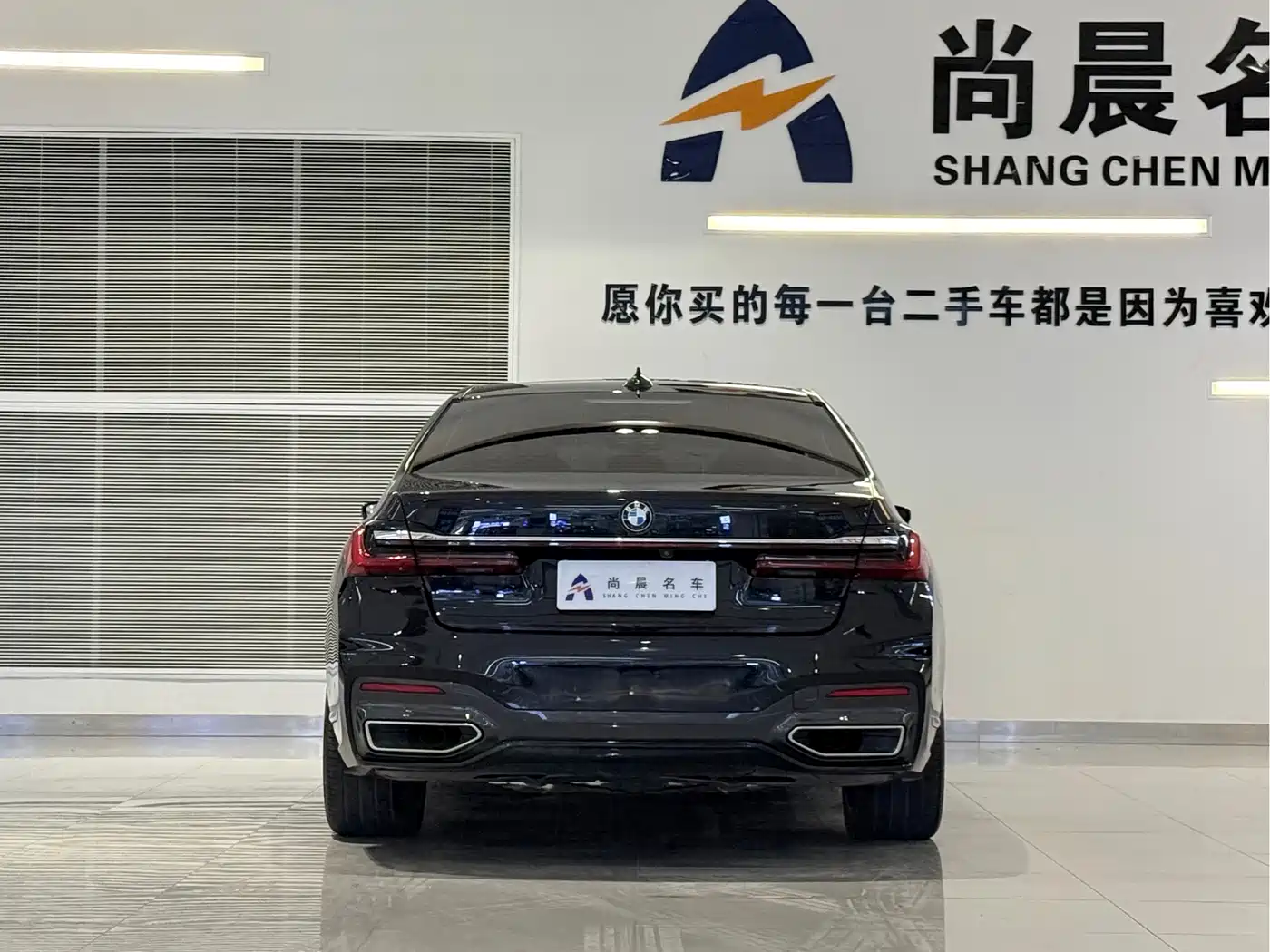 BMW 7 Series 2021 Model 730Li M Sport Package фото 14