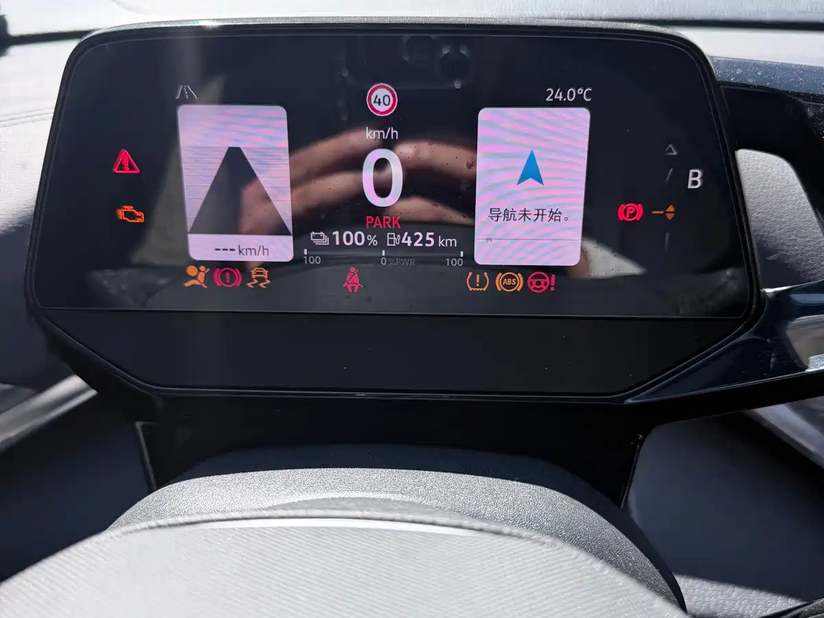 VOLKSWAGEN ID.4 CROZZ