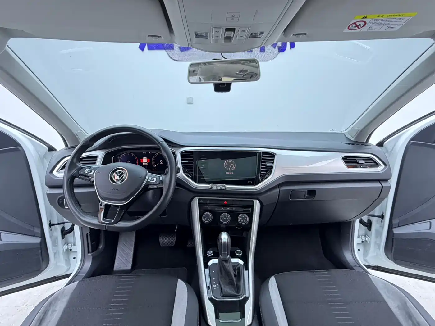 VOLKSWAGEN T ROC EXPLORING SONGS