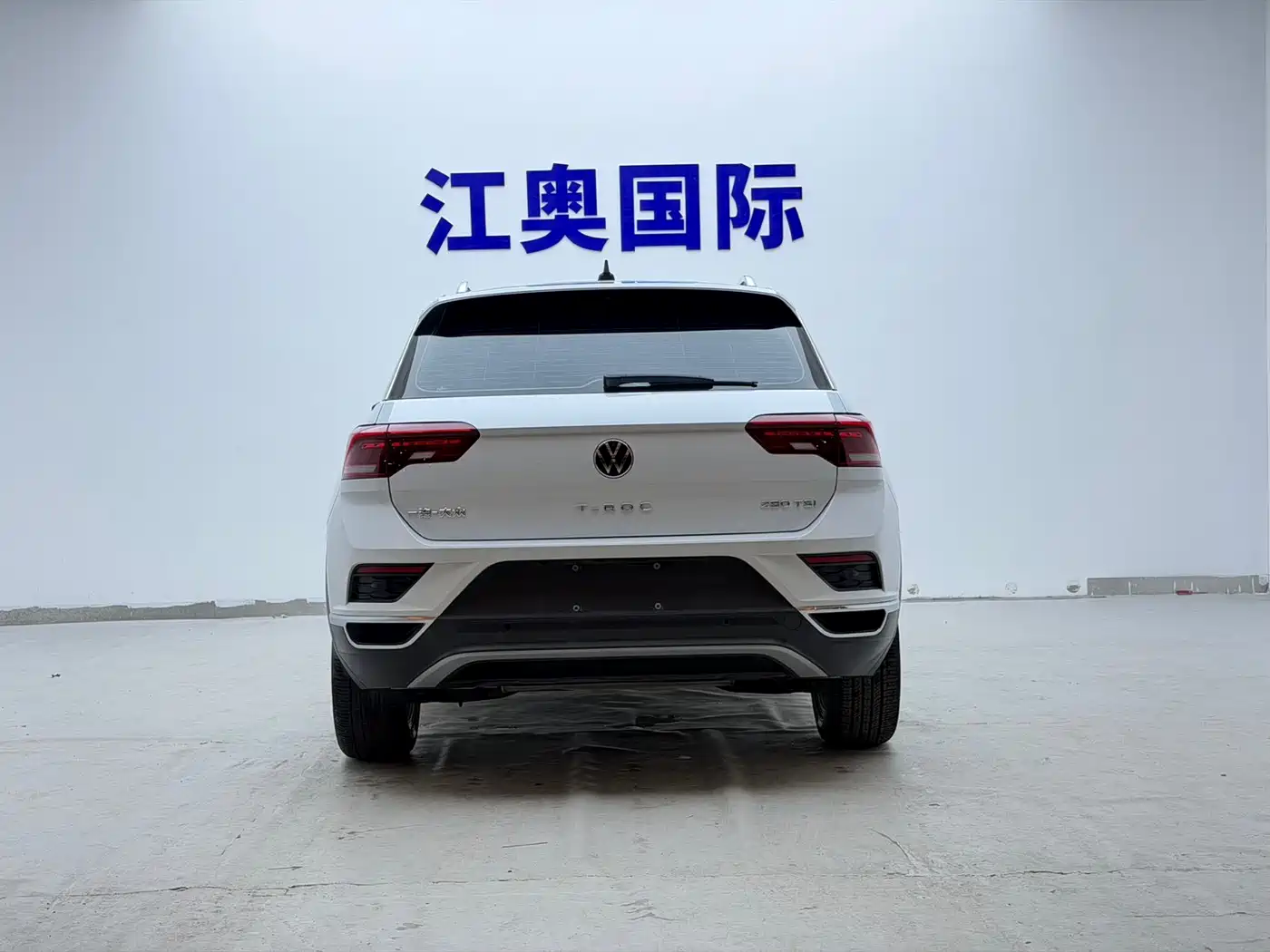 VOLKSWAGEN T ROC EXPLORING SONGS