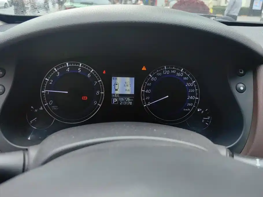 Infiniti QX50 2016 2015 2.5L Enjoyment Edition