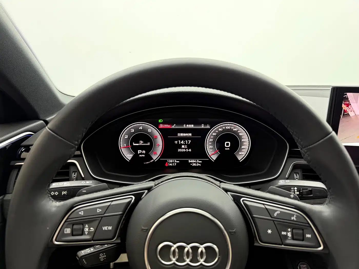 Audi A4L 2023 40 TFSI Luxury Sport фото 4