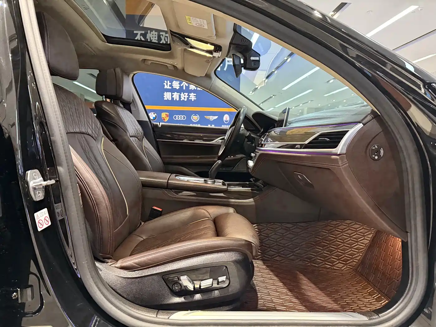 BMW 7 Series 2019 730Li Luxury Package фото 13