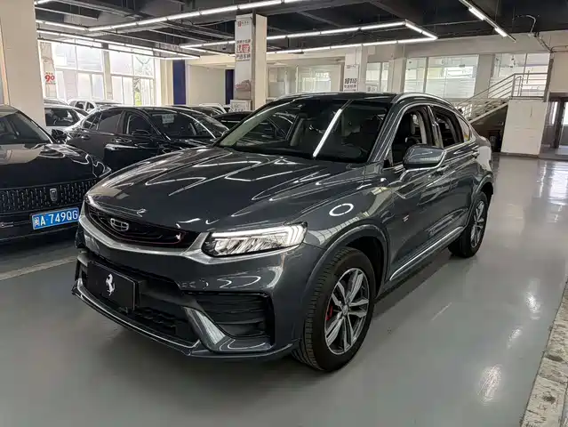 GEELY AUTOMOBILE XINGYUE