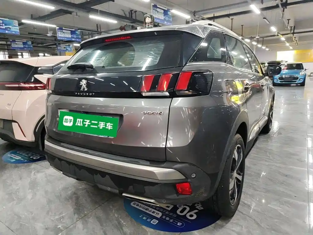 Фото 7 - Peugeot 4008