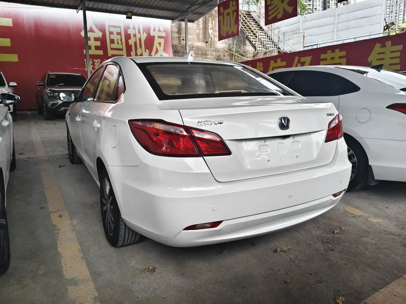 Changan Eado 2016 2015 1.6L Automatic Luxury