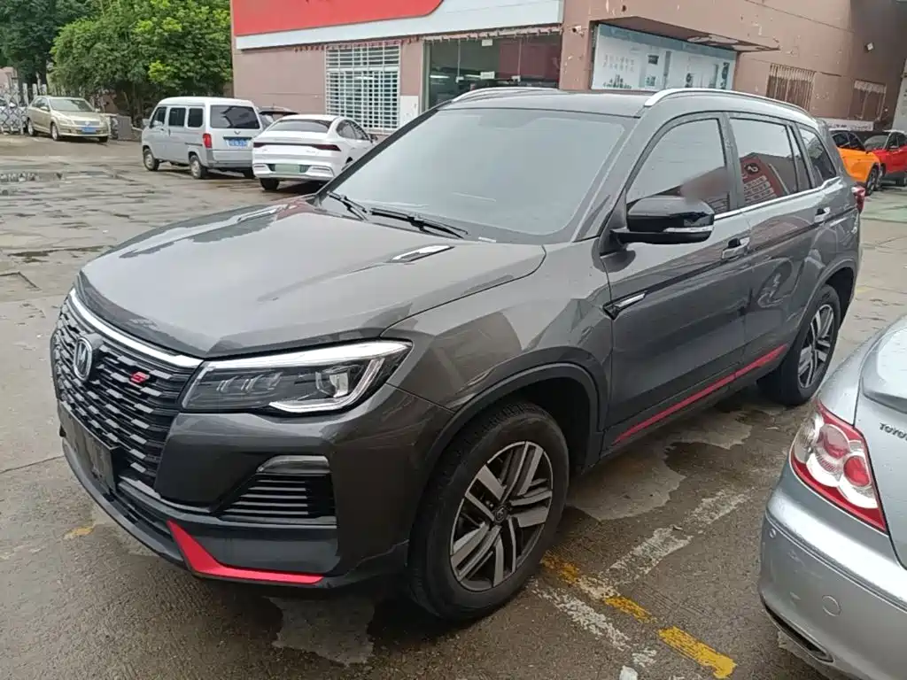 Changan CS75 2023 2023 Enjoy Edition 1.5T DCT Luxury