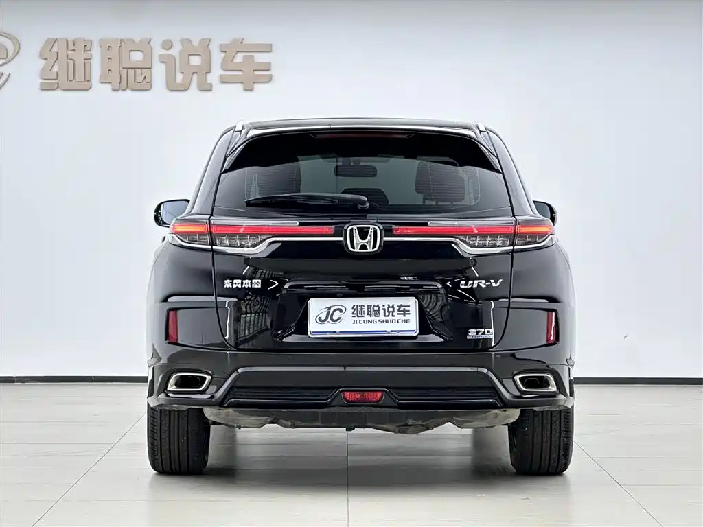 Honda UR-V 2025 2024 370TURBO 2WD Zun Ya Edition