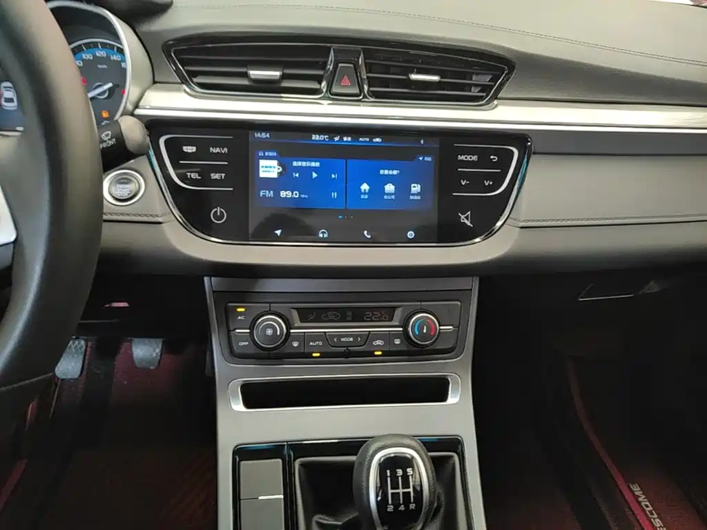 Фото 13 - Geely Emgrand