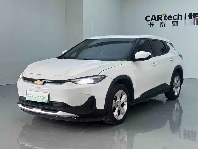 Chevrolet Menlo Nebula