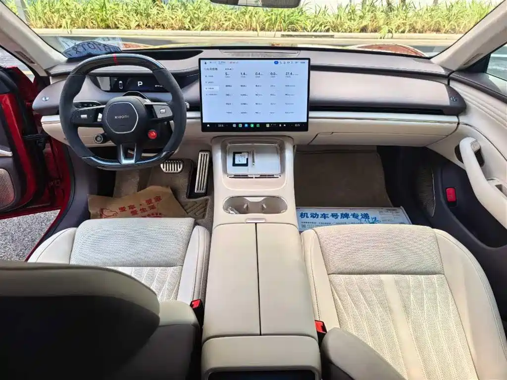 Xiaomi SU7 2026 2026 All-Wheel Drive Edition