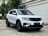 Фото 3 - Geely Atlas