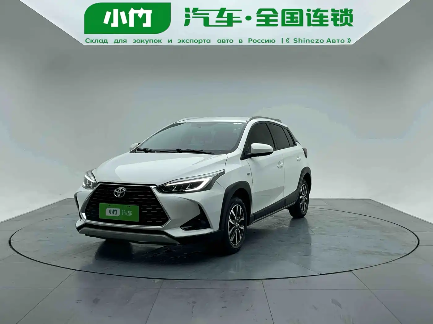Toyota YARiS L Zhi Xuan 2022 Zhi Xuan X 1.5L CVT Leading PLUS Edition