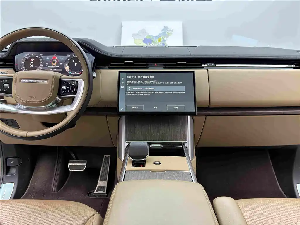 Land Rover Range Rover 2025 2025 3.0 L6 400PS Genesis Extended Wheelbase