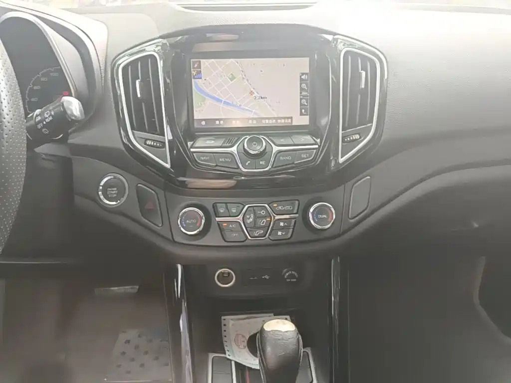 Photo 13 - Chery Tiggo 5