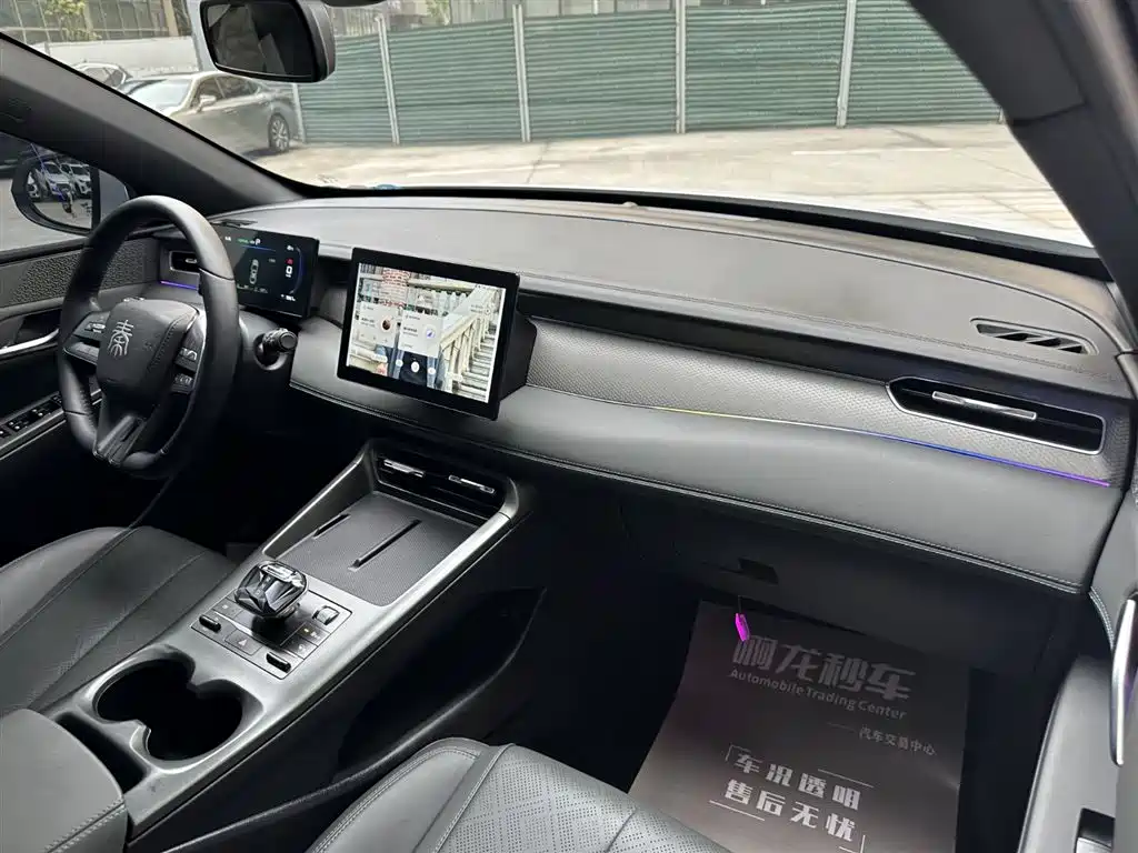 BYD Qin PLUS 2025 DM-i Smart Drive 55KM Leader фото 6