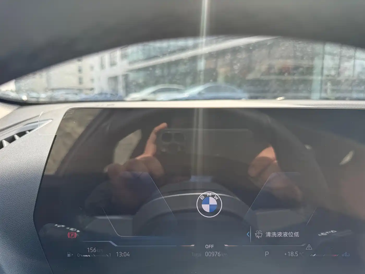 BMW 2 Series 2025 225L M Sport Moonlight Package фото 9