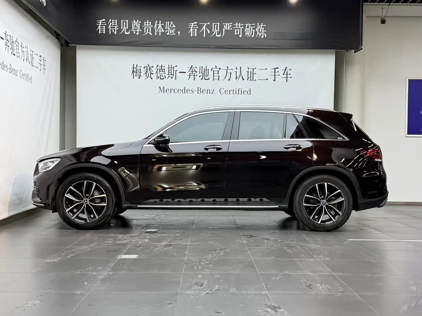 Mercedes-Benz GLC 2021 GLC 300 L 4MATIC Sporty фото 6