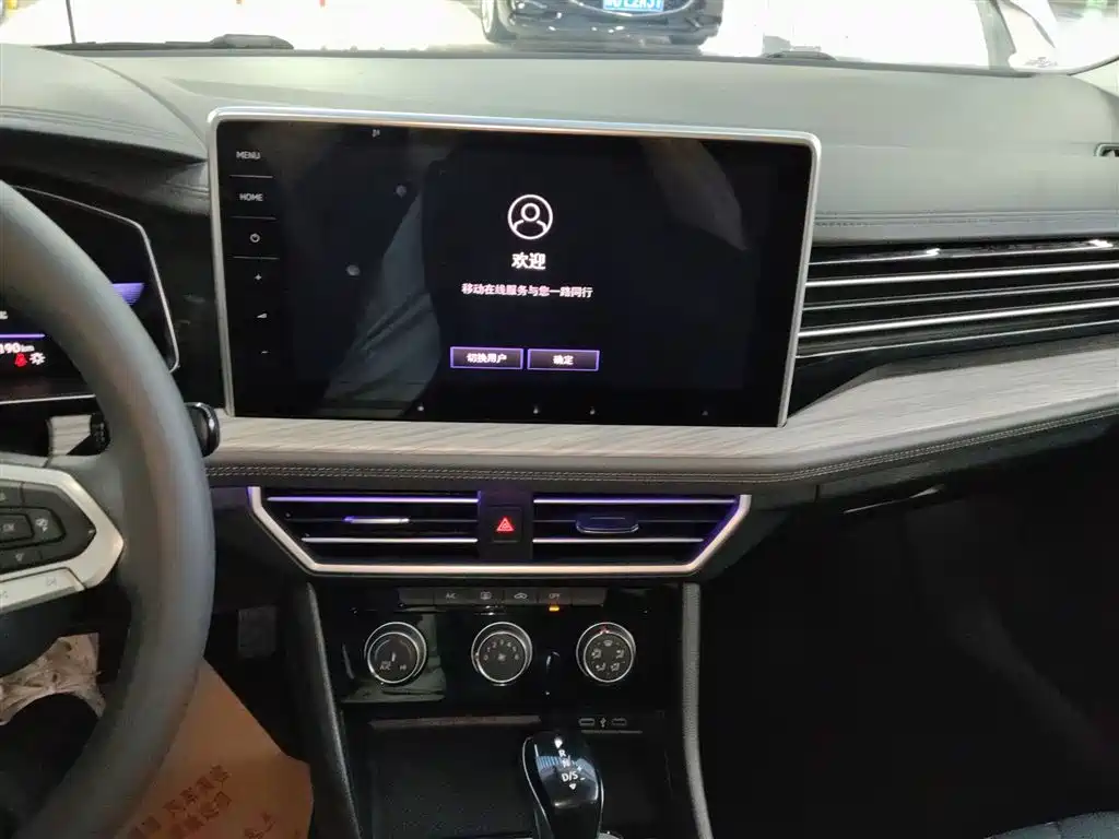 Volkswagen Sagitar 2023 300TSI DSG Surpassing Edition фото 13