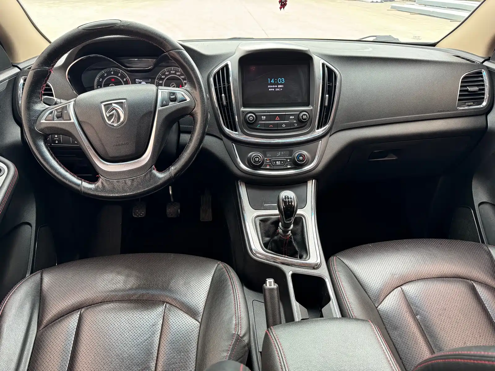 Фото 5 - Baojun 560