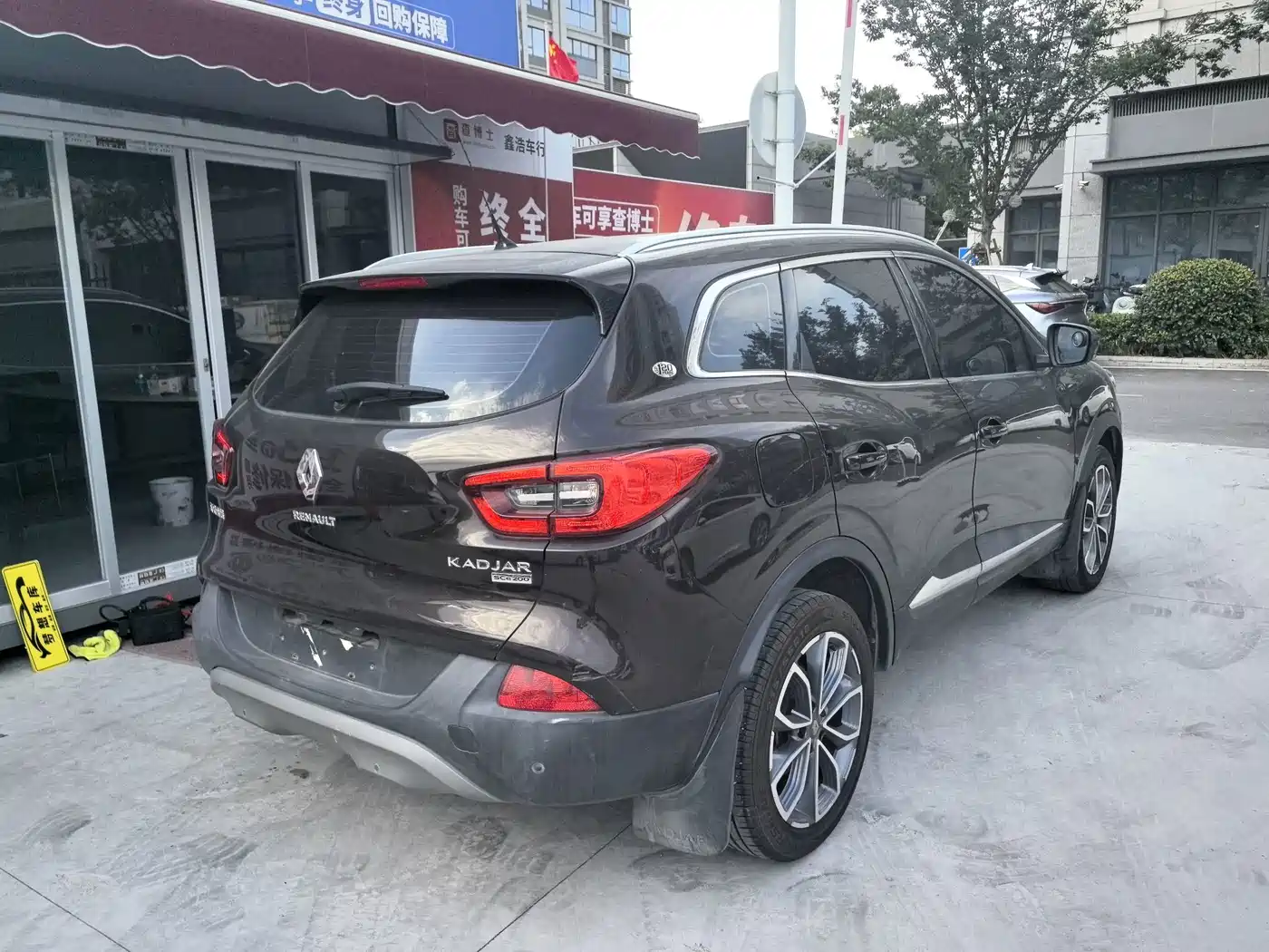 Renault Kadjar 2018 2017 2.0L 2WD Leading Edition