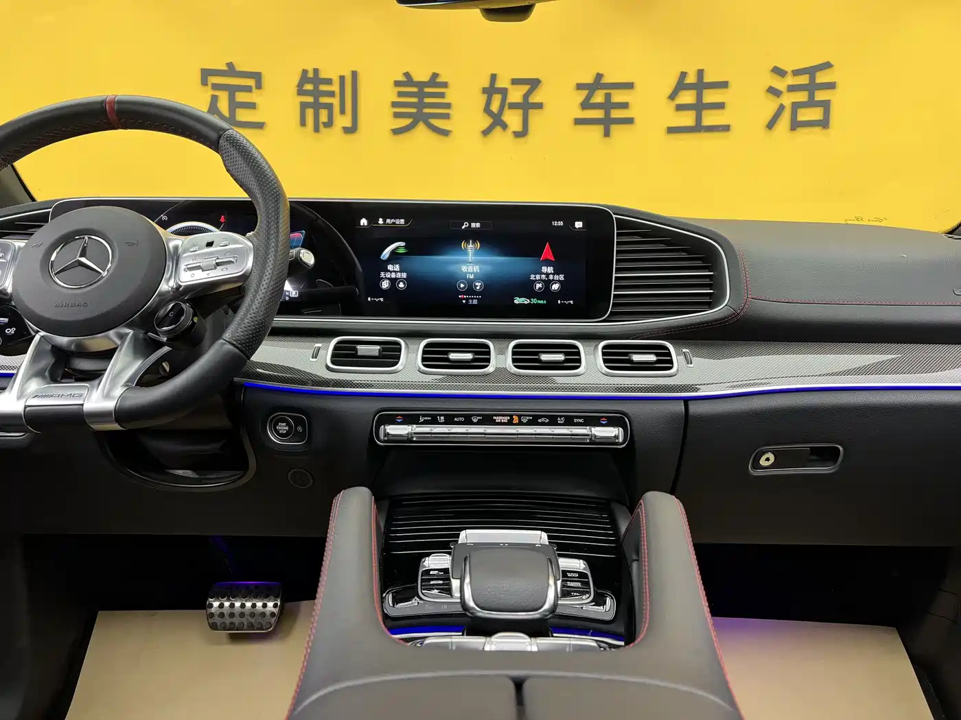 Mercedes-Benz GLE Coupe AMG 2020 AMG GLE 53 4MATIC+ Coupe SUV фото 17