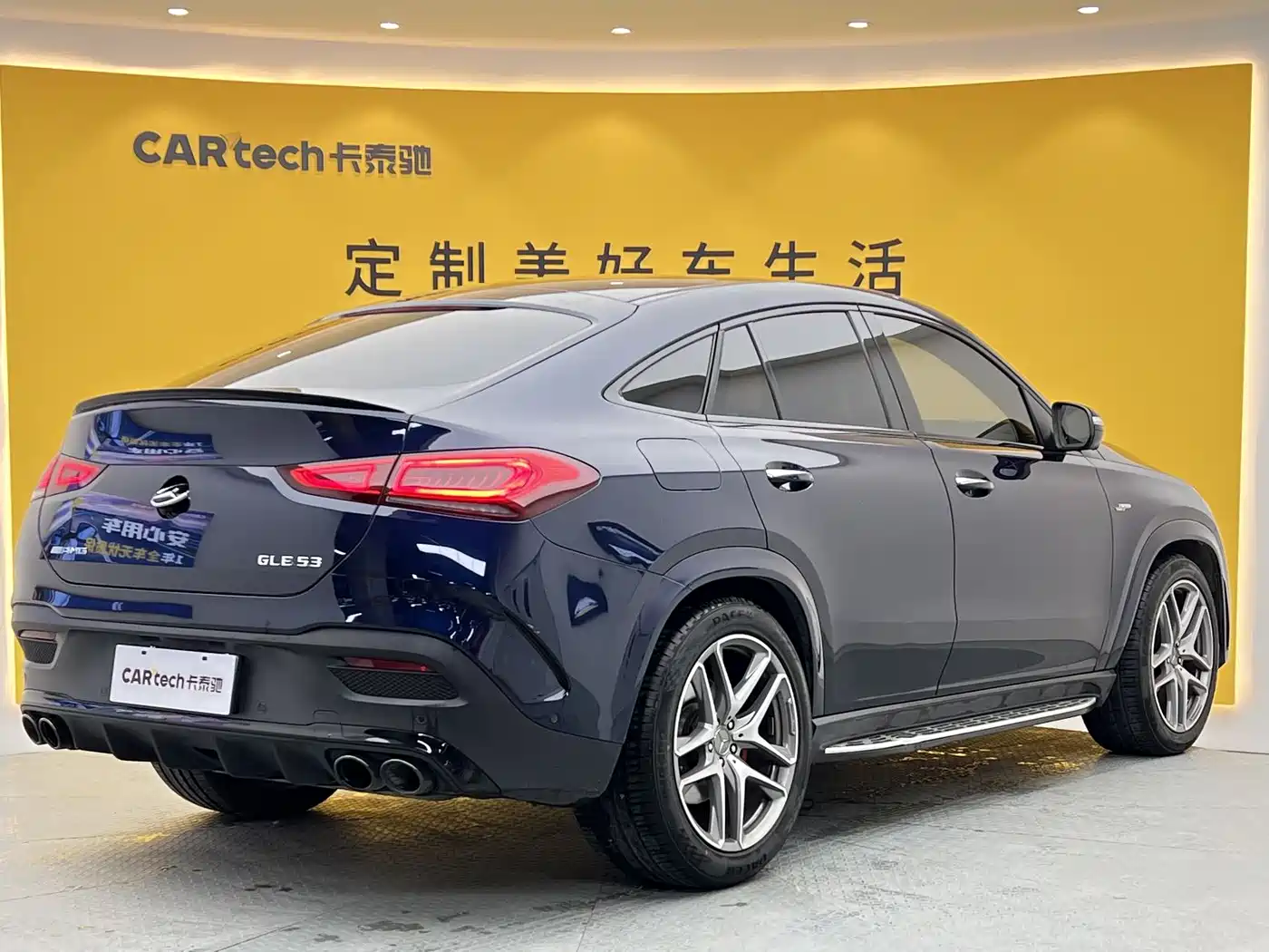 Mercedes-Benz GLE Coupe AMG 2020 AMG GLE 53 4MATIC+ Coupe SUV фото 38