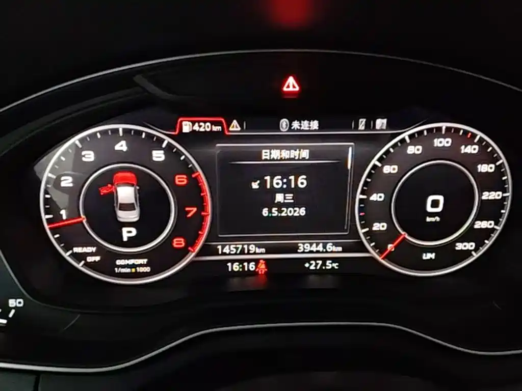 Audi A4L 2017 Plus 40 TFSI Progressive фото 12