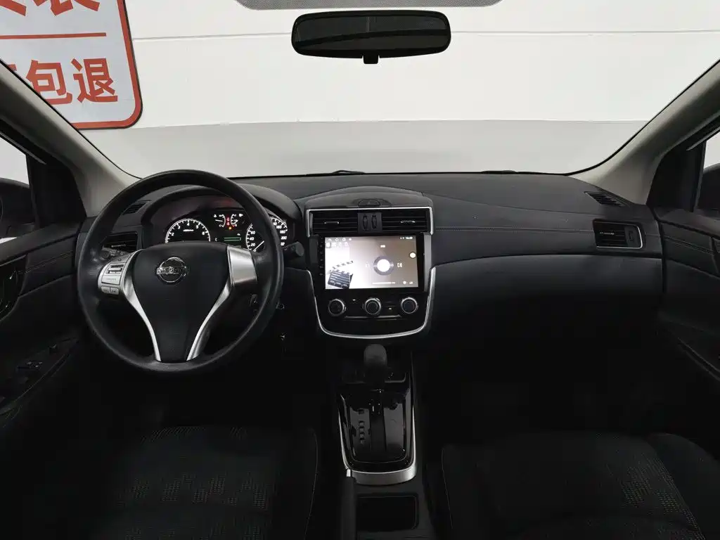Nissan Tiida 2023 2024 1.6L CVT Cool Sport Edition
