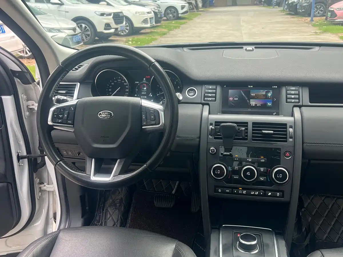 Land Rover Discovery Sport 2019 240PS PURE Edition China V фото 14