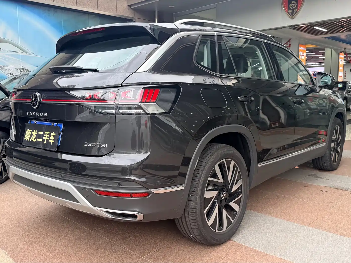 Volkswagen Tayron 2025 2025 Shared Joy 330TSI