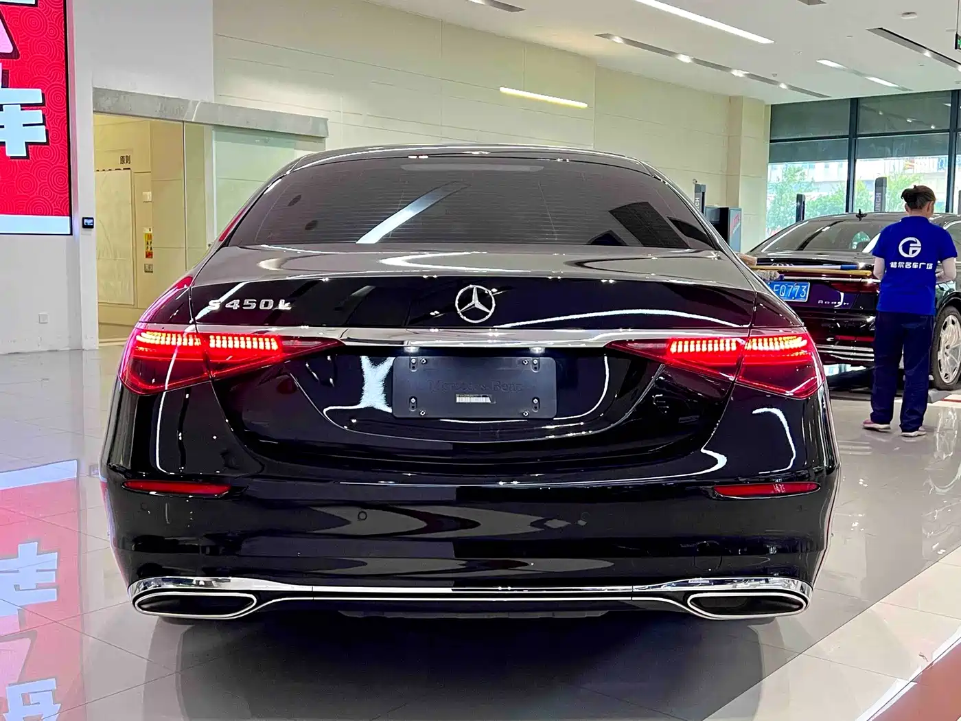 Mercedes-Benz S-Class 2025 2024 S 400 L Luxury Edition