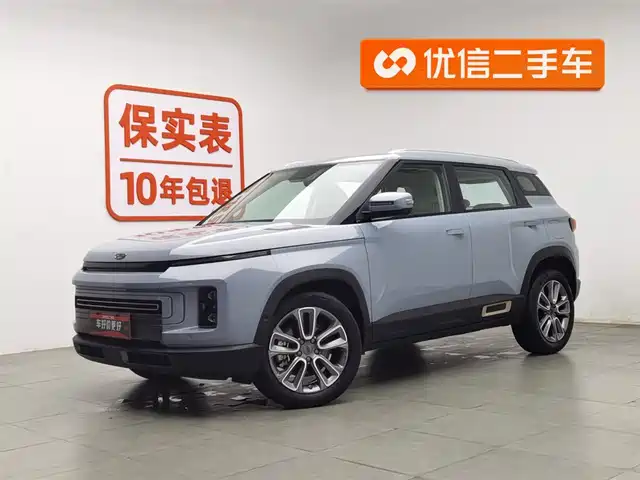 geely-automobile geely-icon