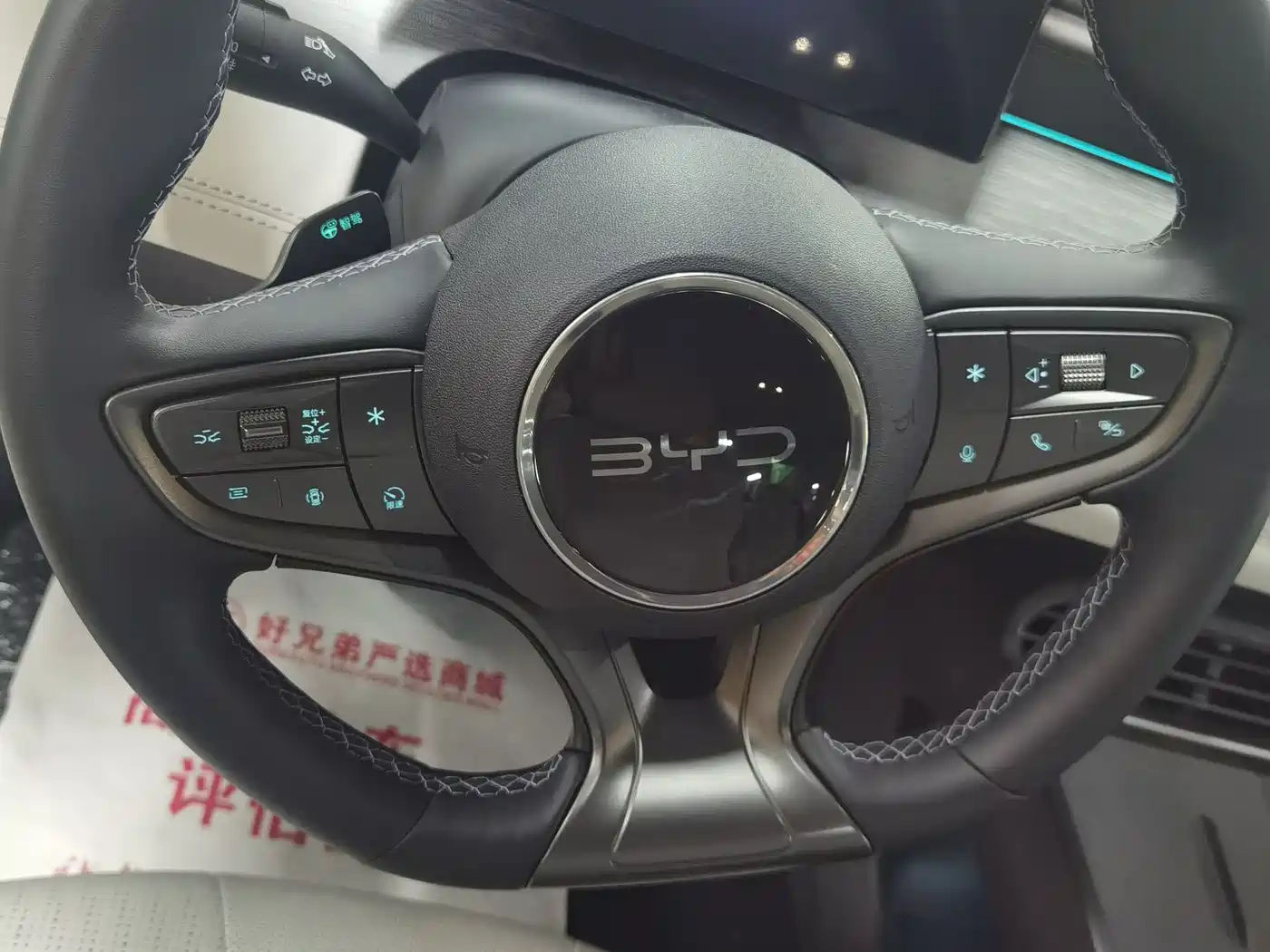 BYD Hai Bao 05 DM-i 2025 DM-i Smart Driving Edition 120KM Flagship фото 8