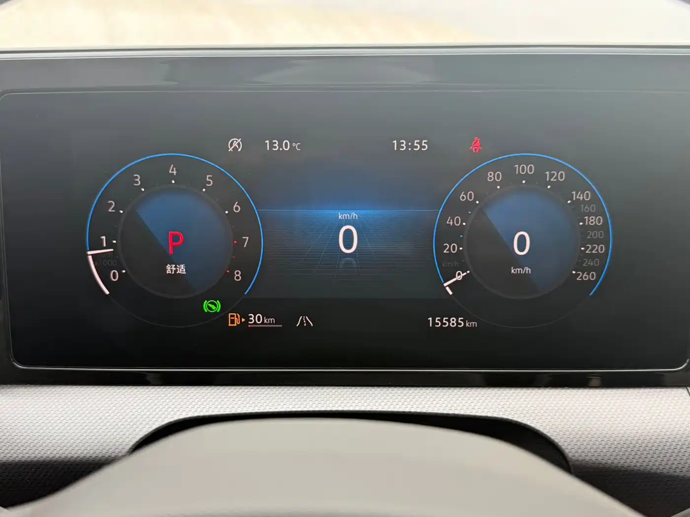 Volkswagen Lamando 2022 Lamando L 280TSI DSG Ultra Spicy Flagship фото 25