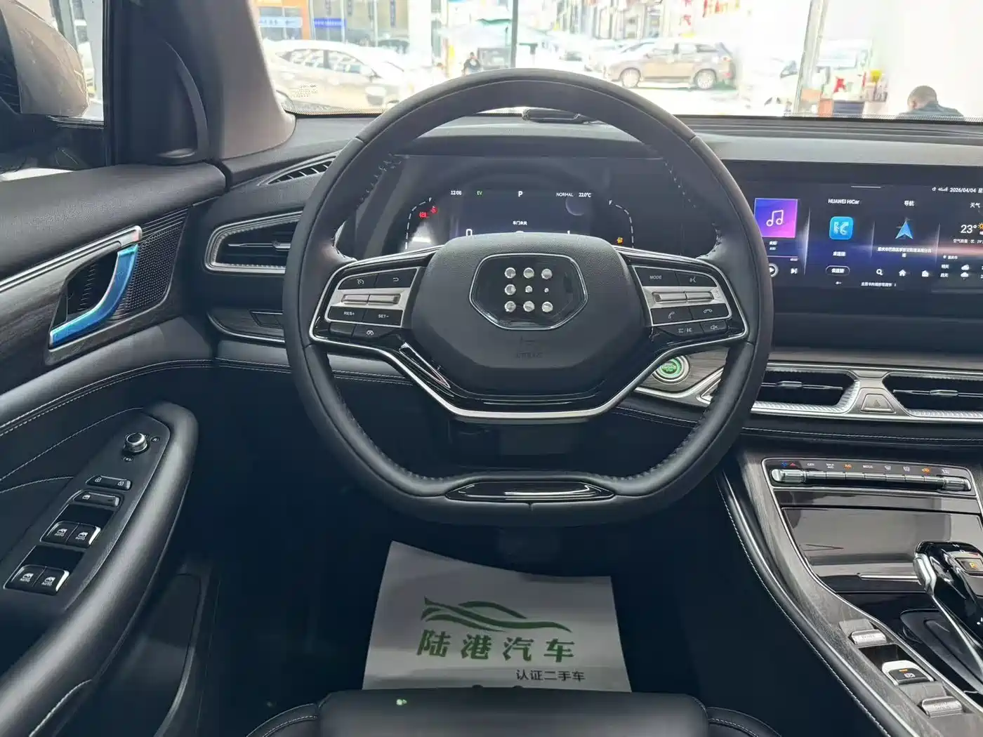 BLUE ELECTRIC BLUE ELECTRIC E5