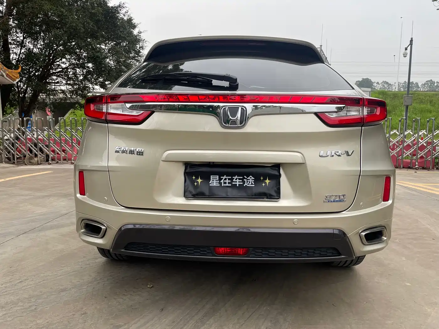 Honda UR-V 2017 2017 370TURBO 2WD Premium Edition China V