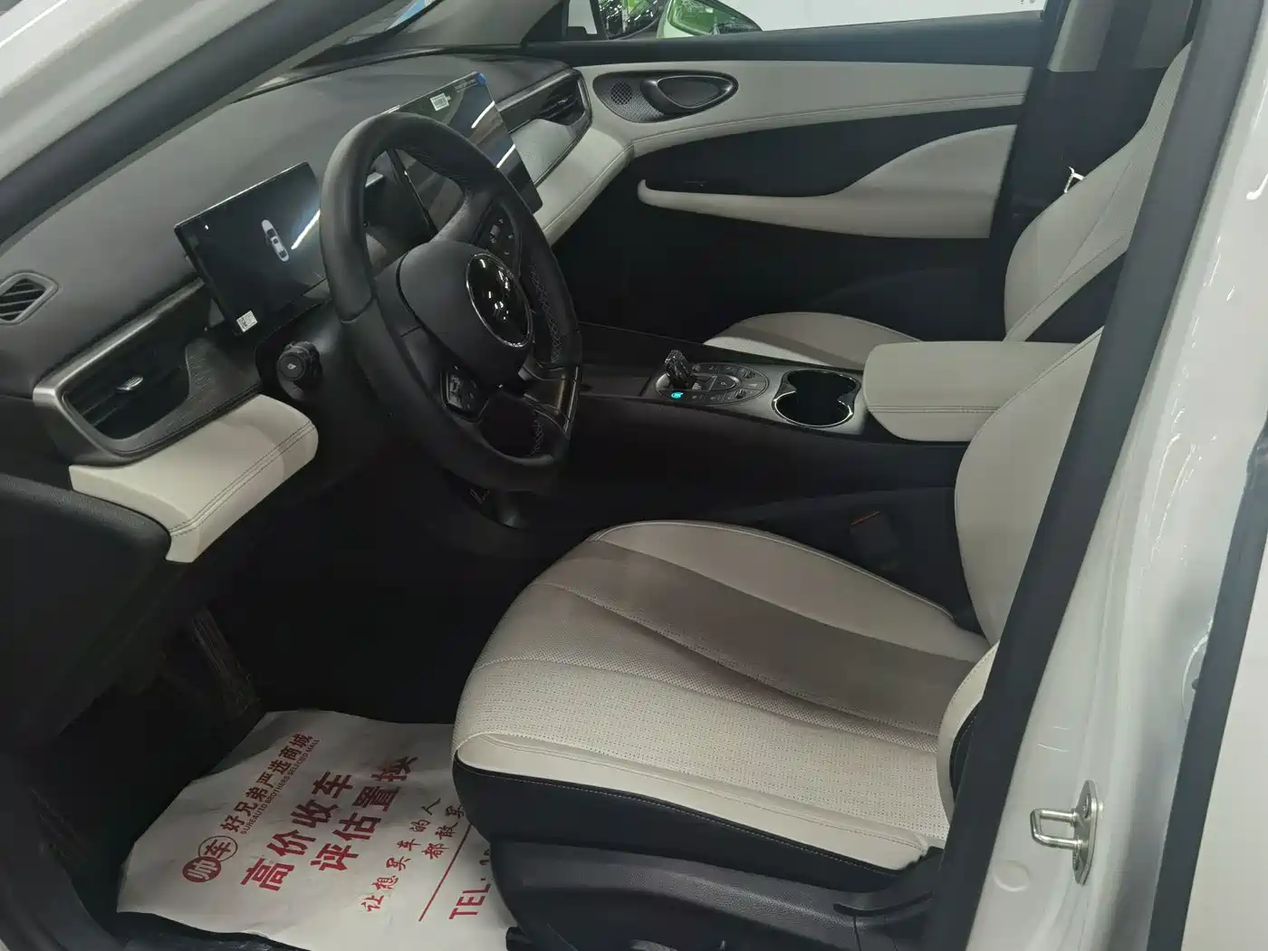 BYD Hai Bao 05 DM-i 2025 DM-i Smart Driving Edition 120KM Flagship фото 3
